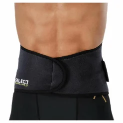 6411 Ryggskydd med skenor Black