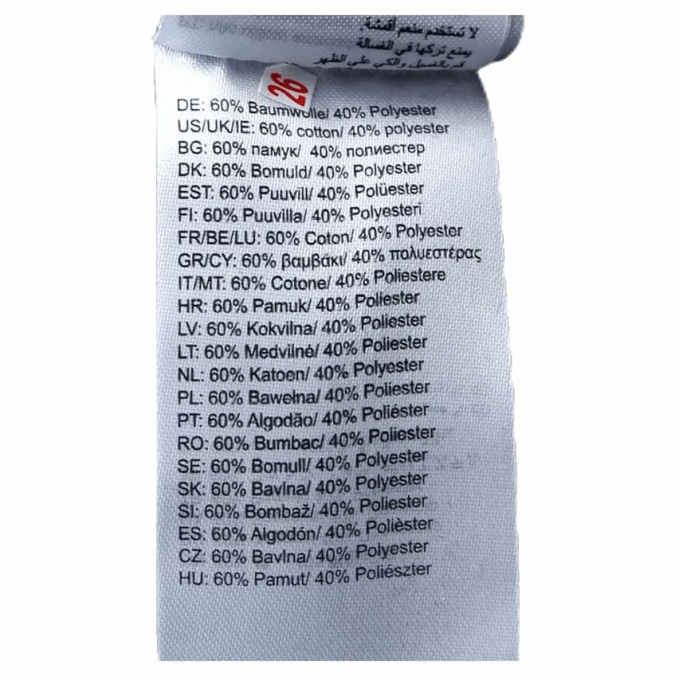 Core 2.0 Hood Jacket Black/Grey