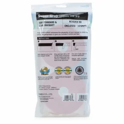 Super Grap Coil Wine Red